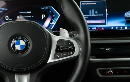 BMW X5, 2024 год, 13 659 050 рублей, 14 фотография