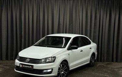 Volkswagen Polo VI (EU Market), 2019 год, 749 900 рублей, 1 фотография