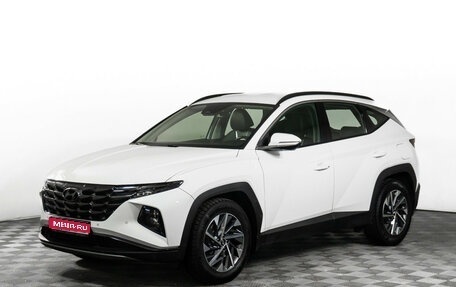 Hyundai Tucson, 2023 год, 3 425 000 рублей, 1 фотография
