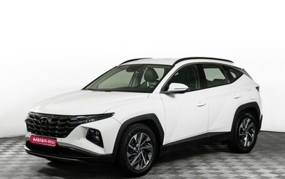 Hyundai Tucson, 2023 год, 3 425 000 рублей, 1 фотография