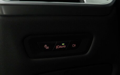 BMW X5, 2024 год, 13 659 050 рублей, 16 фотография