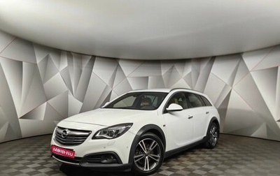 Opel Insignia II рестайлинг, 2014 год, 1 545 000 рублей, 1 фотография