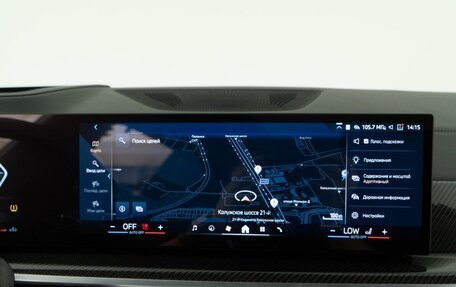 BMW X5, 2024 год, 13 659 050 рублей, 24 фотография