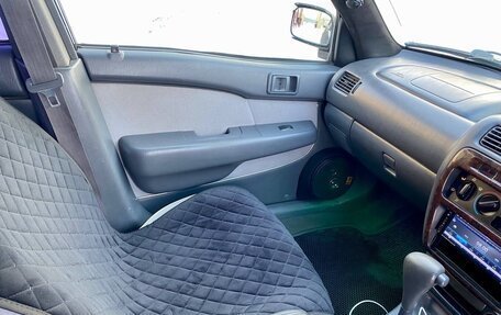 Toyota Starlet, 1997 год, 279 000 рублей, 19 фотография