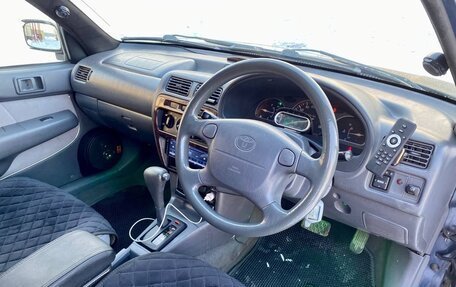 Toyota Starlet, 1997 год, 279 000 рублей, 14 фотография