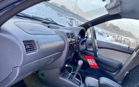 Toyota Starlet, 1997 год, 279 000 рублей, 15 фотография