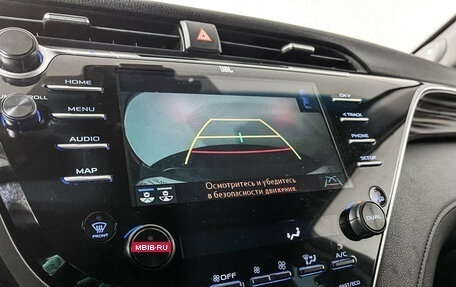 Toyota Camry, 2018 год, 2 547 000 рублей, 17 фотография