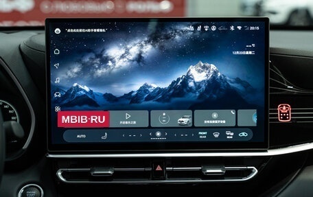 Toyota Highlander, 2025 год, 5 990 000 рублей, 18 фотография