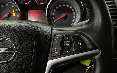 Opel Insignia II рестайлинг, 2011 год, 699 000 рублей, 13 фотография