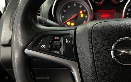 Opel Insignia II рестайлинг, 2011 год, 699 000 рублей, 12 фотография