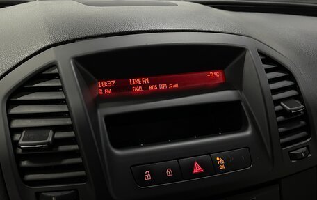 Opel Insignia II рестайлинг, 2011 год, 699 000 рублей, 15 фотография