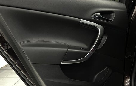 Opel Insignia II рестайлинг, 2011 год, 699 000 рублей, 20 фотография