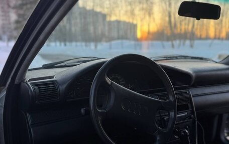 Audi 100, 1992 год, 320 000 рублей, 12 фотография