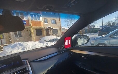 Lexus NX I, 2015 год, 2 600 000 рублей, 4 фотография