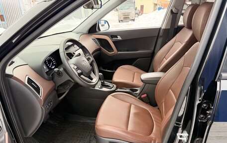 Hyundai Creta I рестайлинг, 2020 год, 2 300 000 рублей, 8 фотография