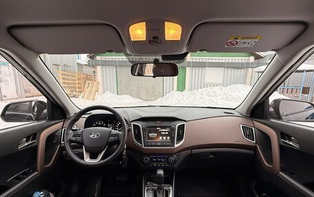 Hyundai Creta I рестайлинг, 2020 год, 2 300 000 рублей, 10 фотография