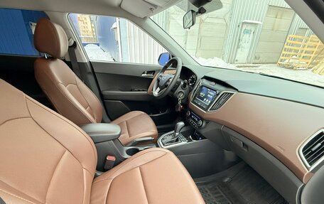 Hyundai Creta I рестайлинг, 2020 год, 2 300 000 рублей, 14 фотография