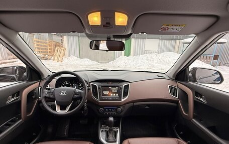 Hyundai Creta I рестайлинг, 2020 год, 2 300 000 рублей, 11 фотография