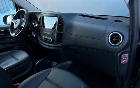 Mercedes-Benz Vito, 2017 год, 4 942 800 рублей, 8 фотография