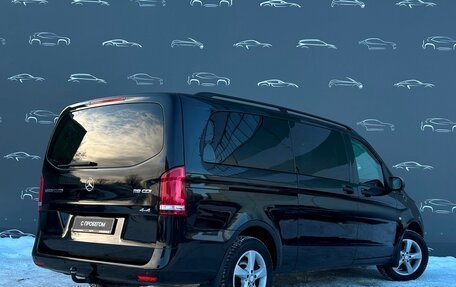 Mercedes-Benz Vito, 2017 год, 4 942 800 рублей, 2 фотография