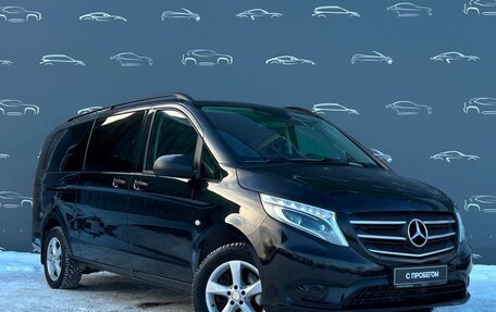 Mercedes-Benz Vito, 2017 год, 4 942 800 рублей, 3 фотография