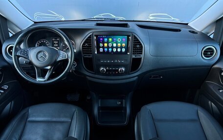 Mercedes-Benz Vito, 2017 год, 4 942 800 рублей, 7 фотография