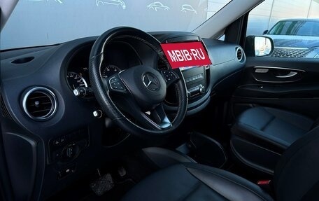 Mercedes-Benz Vito, 2017 год, 4 942 800 рублей, 5 фотография