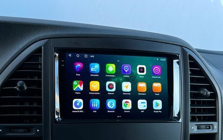 Mercedes-Benz Vito, 2017 год, 4 942 800 рублей, 20 фотография