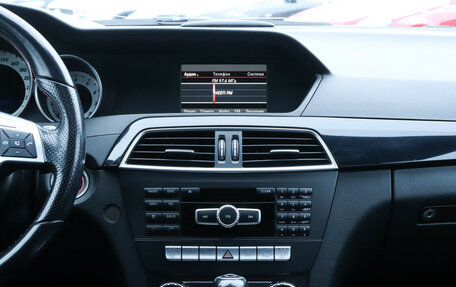 Mercedes-Benz C-Класс, 2013 год, 1 580 000 рублей, 16 фотография