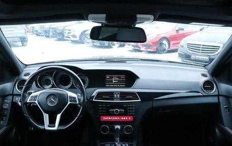 Mercedes-Benz C-Класс, 2013 год, 1 580 000 рублей, 12 фотография