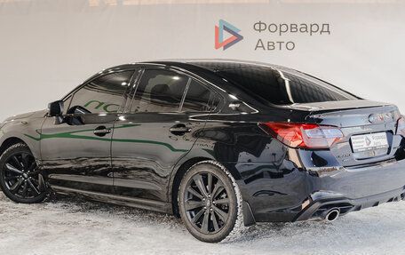 Subaru Legacy VII, 2020 год, 2 500 000 рублей, 4 фотография