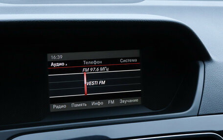 Mercedes-Benz C-Класс, 2013 год, 1 580 000 рублей, 18 фотография