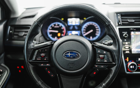 Subaru Legacy VII, 2020 год, 2 500 000 рублей, 16 фотография