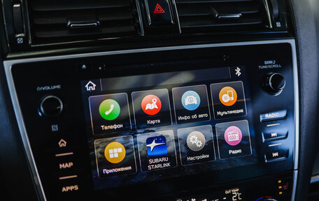 Subaru Legacy VII, 2020 год, 2 500 000 рублей, 26 фотография