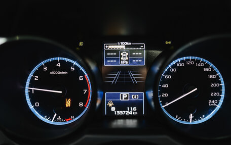 Subaru Legacy VII, 2020 год, 2 500 000 рублей, 17 фотография