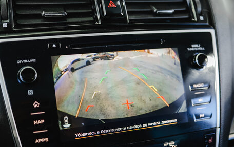 Subaru Legacy VII, 2020 год, 2 500 000 рублей, 25 фотография