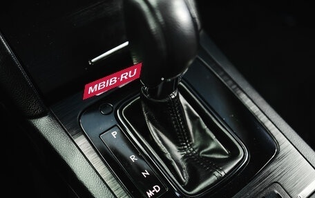 Subaru Legacy VII, 2020 год, 2 500 000 рублей, 30 фотография