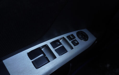 Geely Emgrand EC7, 2013 год, 375 000 рублей, 17 фотография