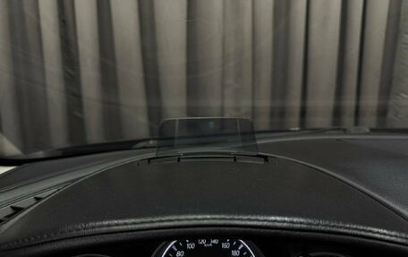 Mazda 6, 2015 год, 1 349 888 рублей, 24 фотография