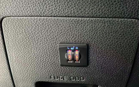 KIA Seltos I, 2024 год, 1 850 000 рублей, 20 фотография