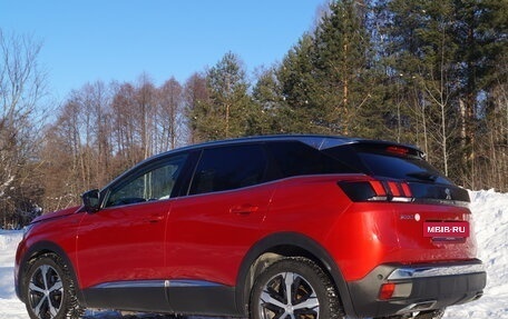 Peugeot 3008 II, 2020 год, 1 950 000 рублей, 7 фотография