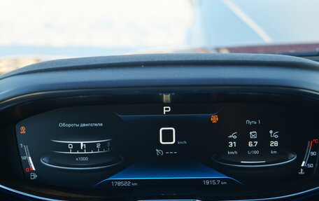 Peugeot 3008 II, 2020 год, 1 950 000 рублей, 30 фотография