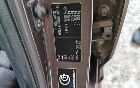 Hyundai Solaris II рестайлинг, 2014 год, 1 250 000 рублей, 18 фотография