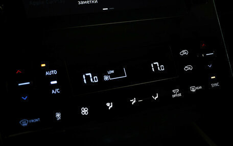 Hyundai Tucson, 2023 год, 3 425 000 рублей, 18 фотография