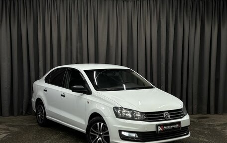 Volkswagen Polo VI (EU Market), 2019 год, 749 900 рублей, 2 фотография