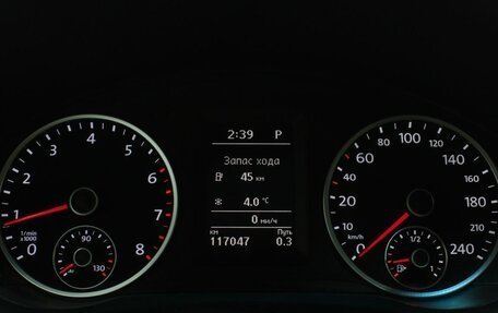 Volkswagen Tiguan I, 2015 год, 1 690 000 рублей, 11 фотография