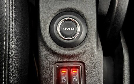 Mitsubishi Outlander III рестайлинг 3, 2013 год, 1 486 000 рублей, 18 фотография