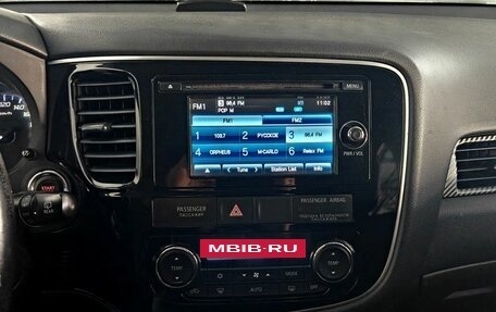 Mitsubishi Outlander III рестайлинг 3, 2013 год, 1 486 000 рублей, 14 фотография