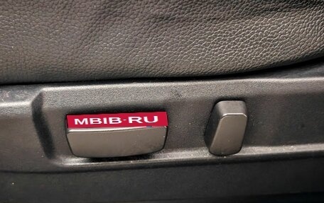 Mitsubishi Outlander III рестайлинг 3, 2013 год, 1 486 000 рублей, 16 фотография