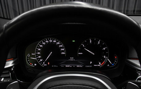 BMW 5 серия, 2020 год, 5 298 000 рублей, 13 фотография